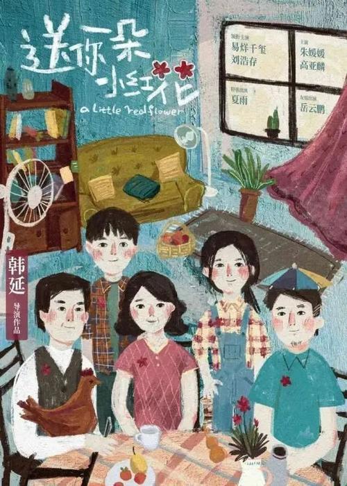 招商银行转账存款小票模板/图片