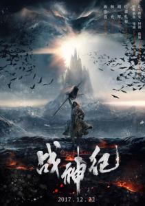怎么做假秘鲁州立学院文凭毕业证